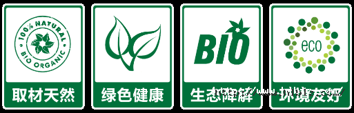 1691378978407237PAge.png 圖片4.png