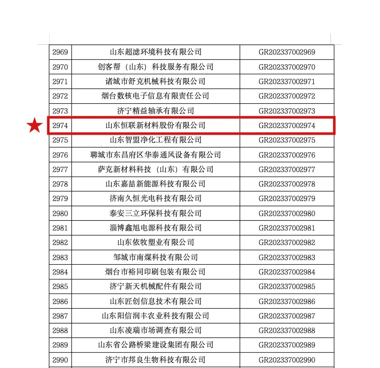 17046751281729224MBu.jpg 17046751281729224MBu.jpg