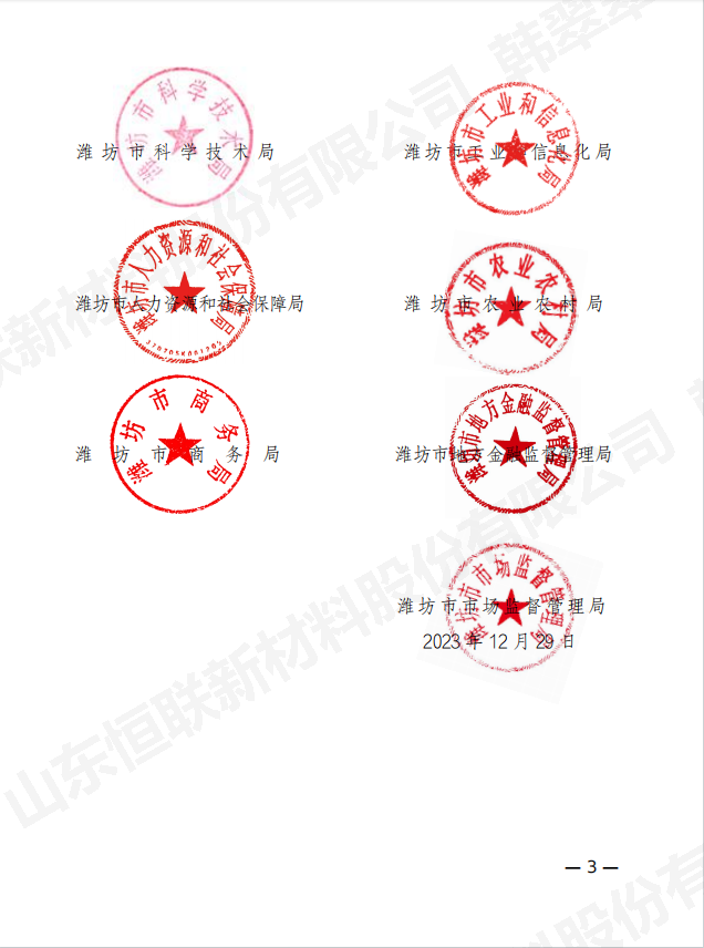 1707018130419582myR4.png 1707018130419582myR4.png